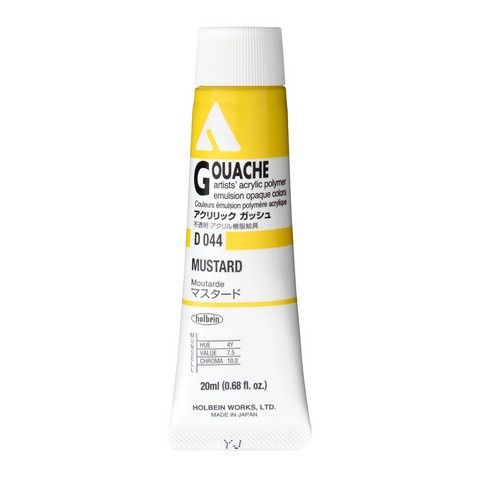 ADG 20ML MUSTARD