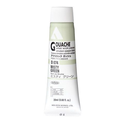 ADG 20ML MISTY GREEN