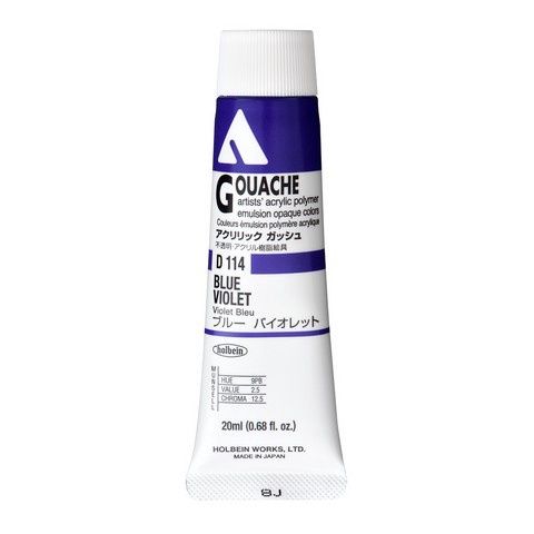 ADG 20ML BLUE VIOLET