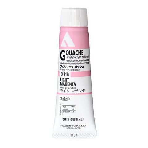 ADG 20ML LIGHT MAGENTA