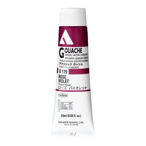 ADG 20ML ROSE VIOLET