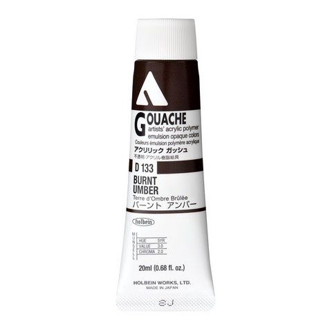 ADG 20ML BURNT UMBER