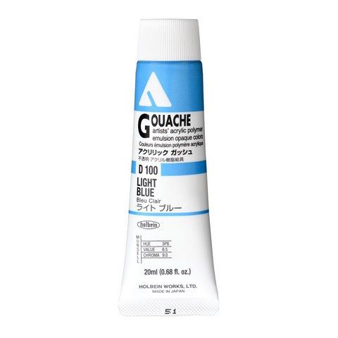 ADG 20ML LIGHT BLUE
