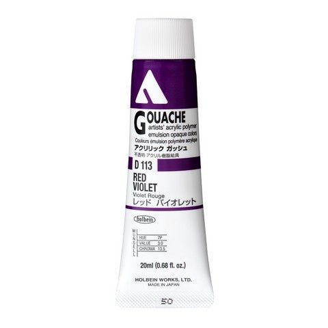 ADG 20ML RED VIOLET