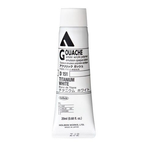 ADG 20ML TITANIUM WHITE