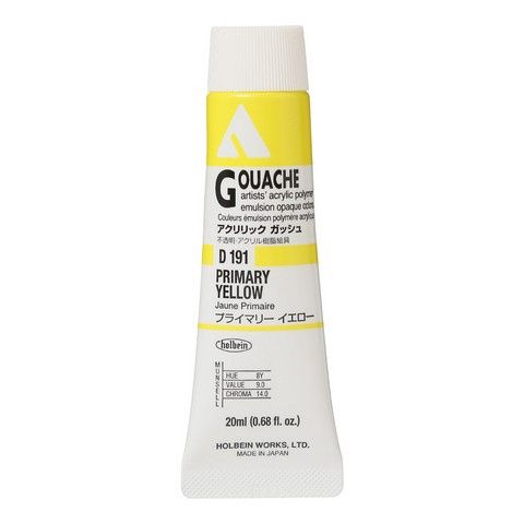 ADG 20ML PRIMARY YELLOW