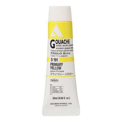 ADG 20ML PRIMARY YELLOW