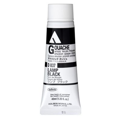 ADG 40ML LAMP BLACK