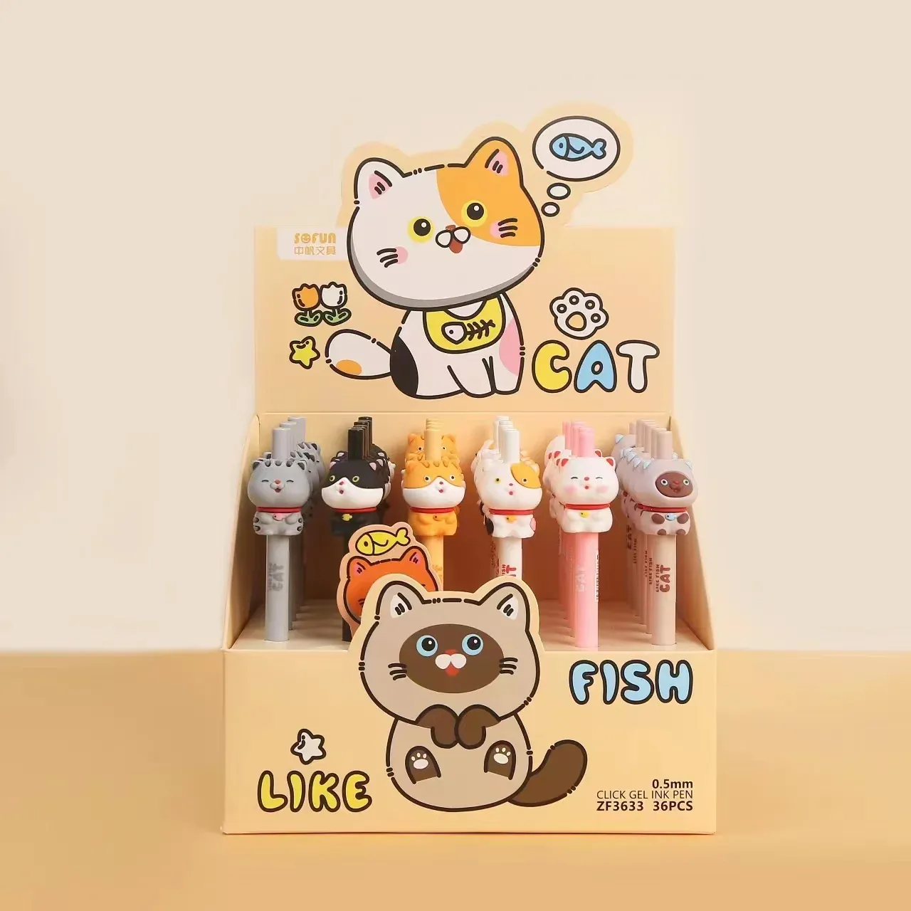 Cat Retractable Gel Pen