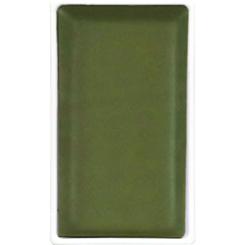 GANSAI TAMBI COLOR PAN GRAPHITE YELLOW