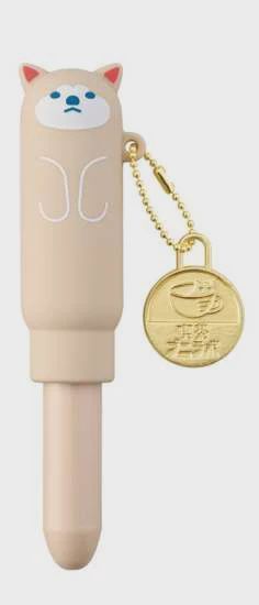 Café PuniLabo Mini Ballpoint Pen - Hachi (Dog)