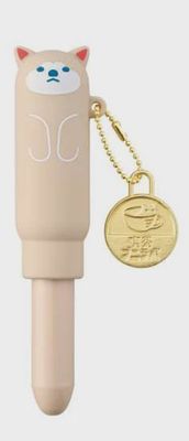 Café PuniLabo Mini Ballpoint Pen - Hachi (Dog)