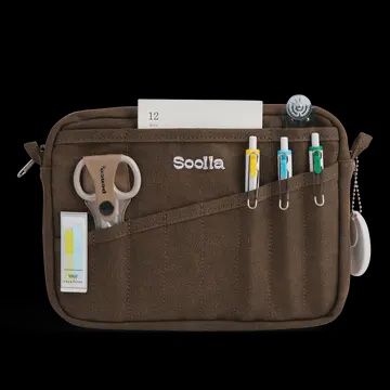 Soolla® Studio Pouch, Coffee Bean (Stationery Pouch)