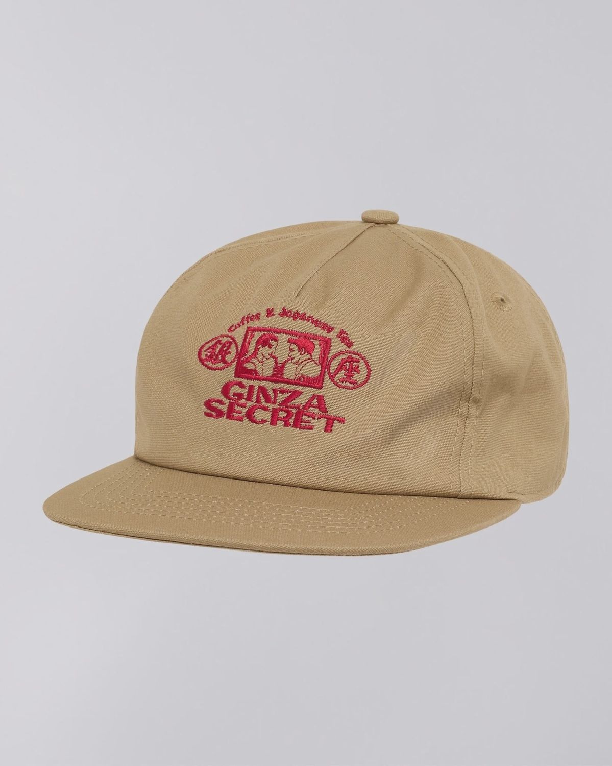 Ginza Secret 5 Panels Cap Twill Sand