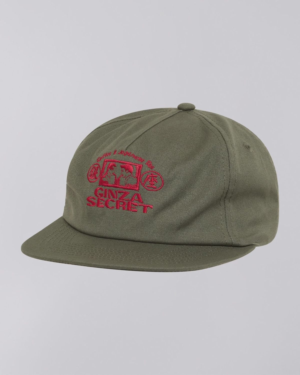 Ginza Secret 5 Panels Cap Twill Green Olive