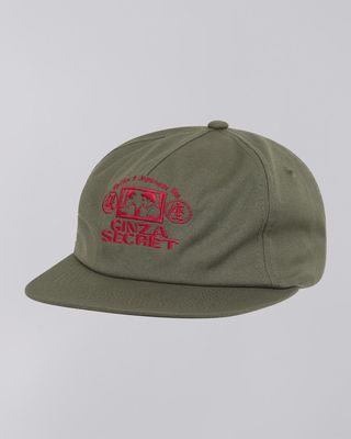 Ginza Secret 5 Panels Cap Twill Green Olive