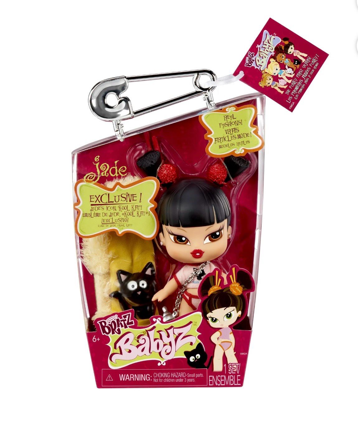 Bratz Keychain (Customizable)