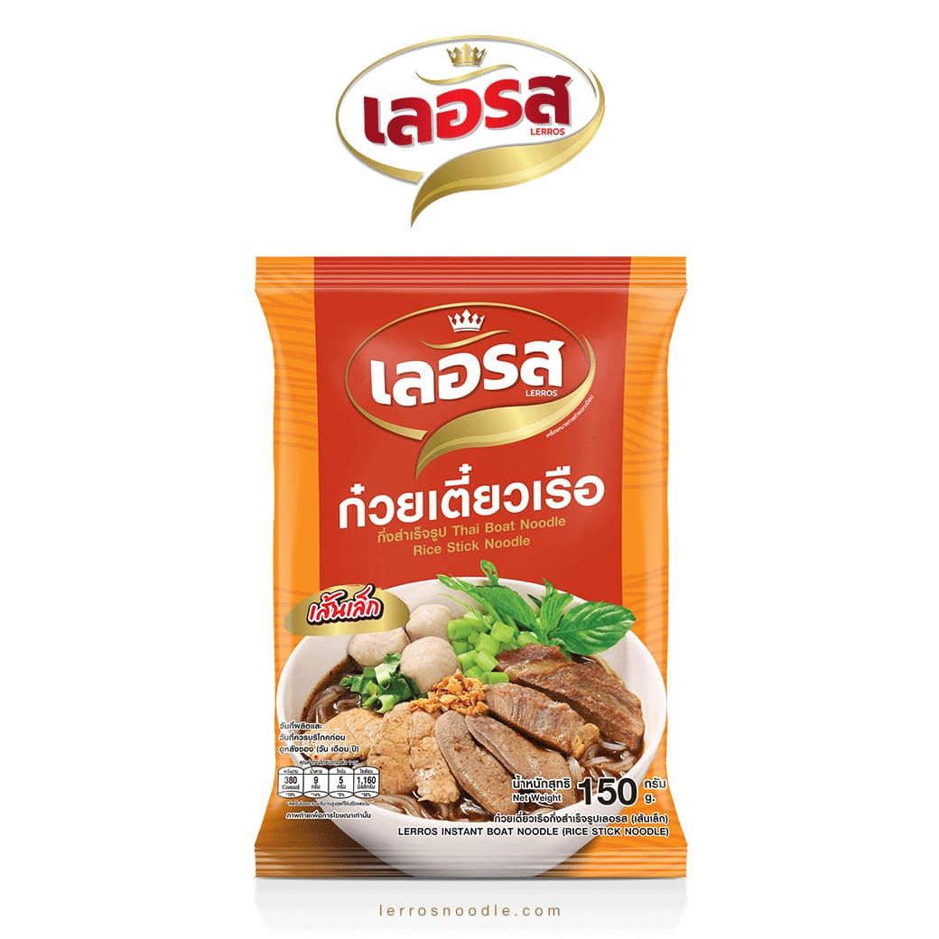 Instant Thai Boat Noodle Rice Stick Noodles