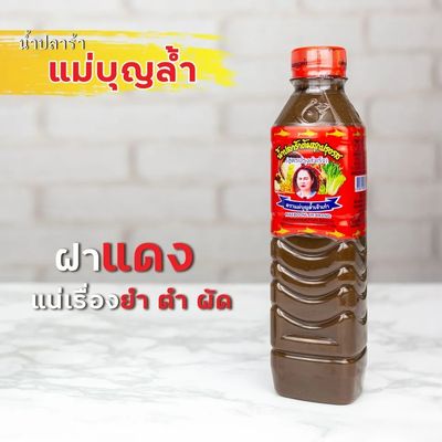 MAE BOONLAM FERMENTIERTE FISCHSAUCE