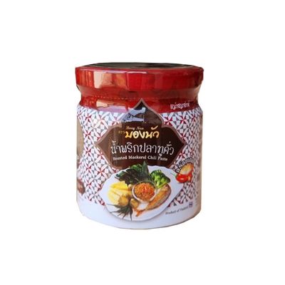 Bong Nua Roasted Mackerel Chilli Paste
