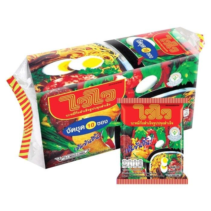 Wai Wai Instant Nudeln Original Formula 57g. x10er Pack