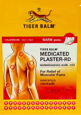 Pflaster Tigerbalsam Kräuterpflaster medizinische Pflaster Muskel-Rücken-Gelenkpflaster Gesundheitssalben (Warm) 30g