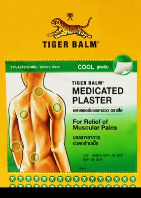 2 Plasters Tiger Balm Herbal Plasters Medical (cool)