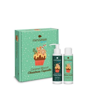 Beauty Box 2 Caramel Biscuit Christmas Cupcake Messinian Spa