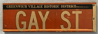 Original Image Maple Wood Gay ST street sign NYC  18&quot;x6&quot;