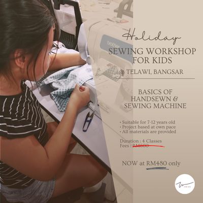 Holiday Sewing Workshop For Kids 
