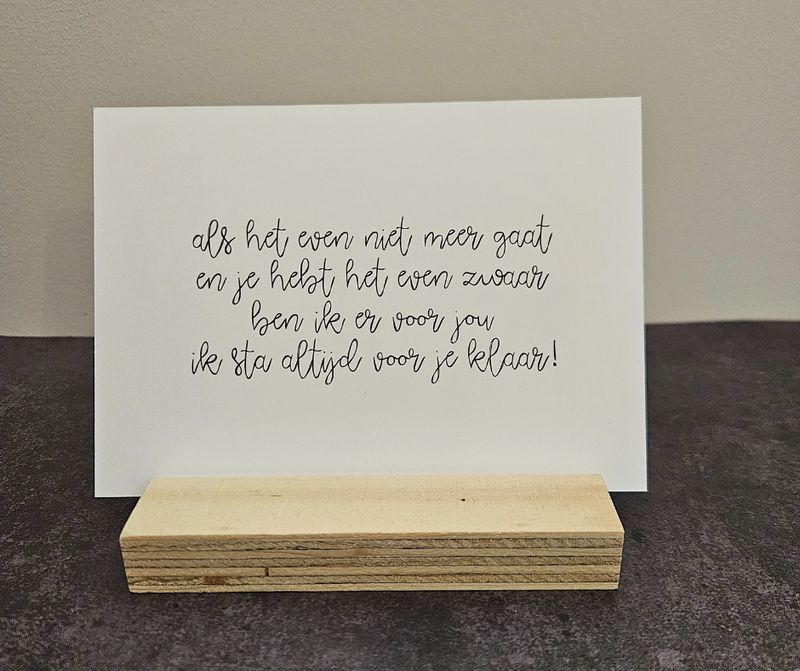 Wenskaart |Ik sta altijd voor je klaar