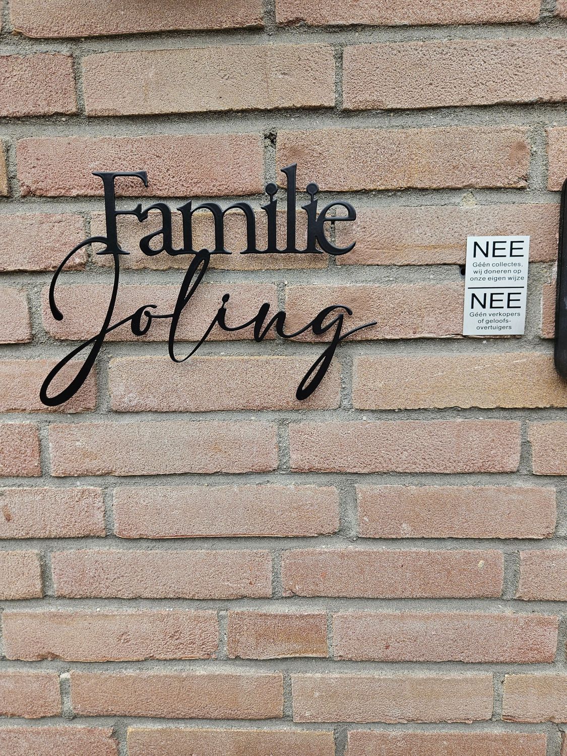 Zwart RVS naambord met familienaam Zwart RVS naambord met familienaam