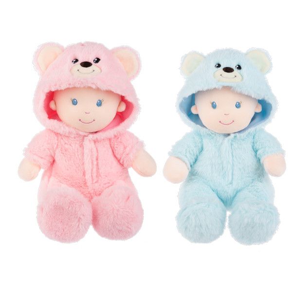 12&quot; Beary Cute Baby Doll