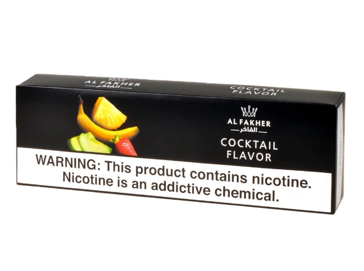 ALFAKHER 50g COCKTAIL FLAVOR