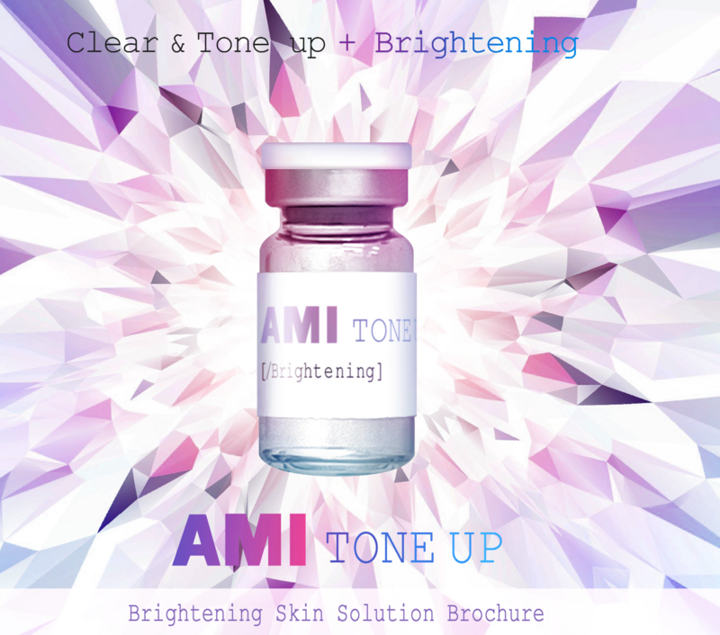 AmiLift Skin booster x 1 (5ml)