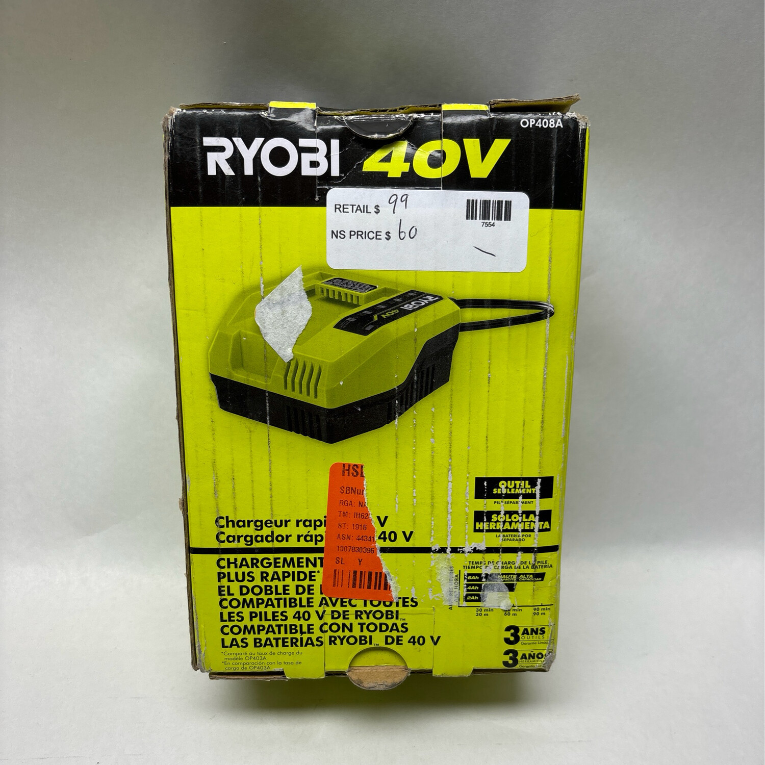 Ryobi 40-Volt Lithium-Ion Fast Charger OP4080A