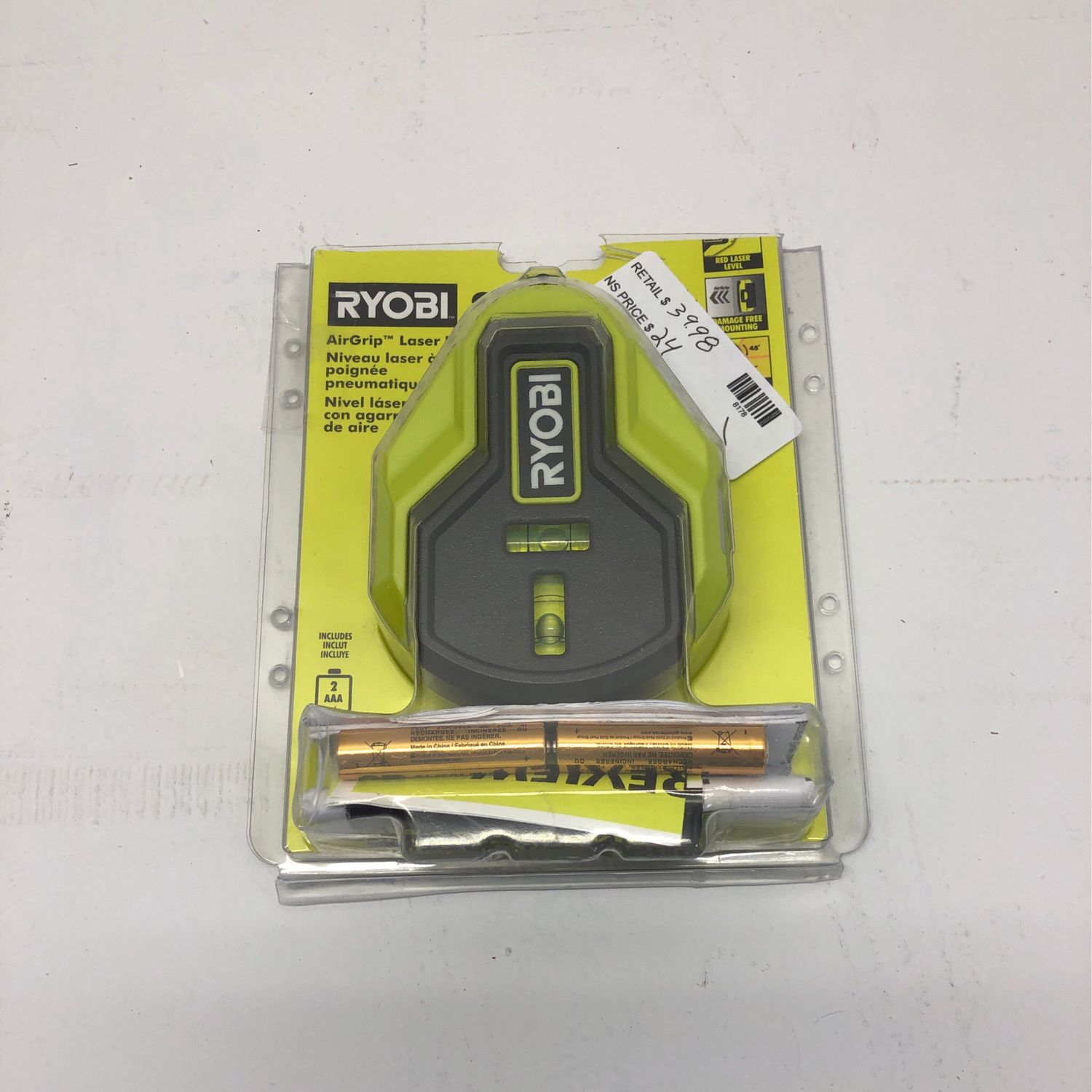 Ryobi 20&#39; AirGrip Laser Level ELL1004