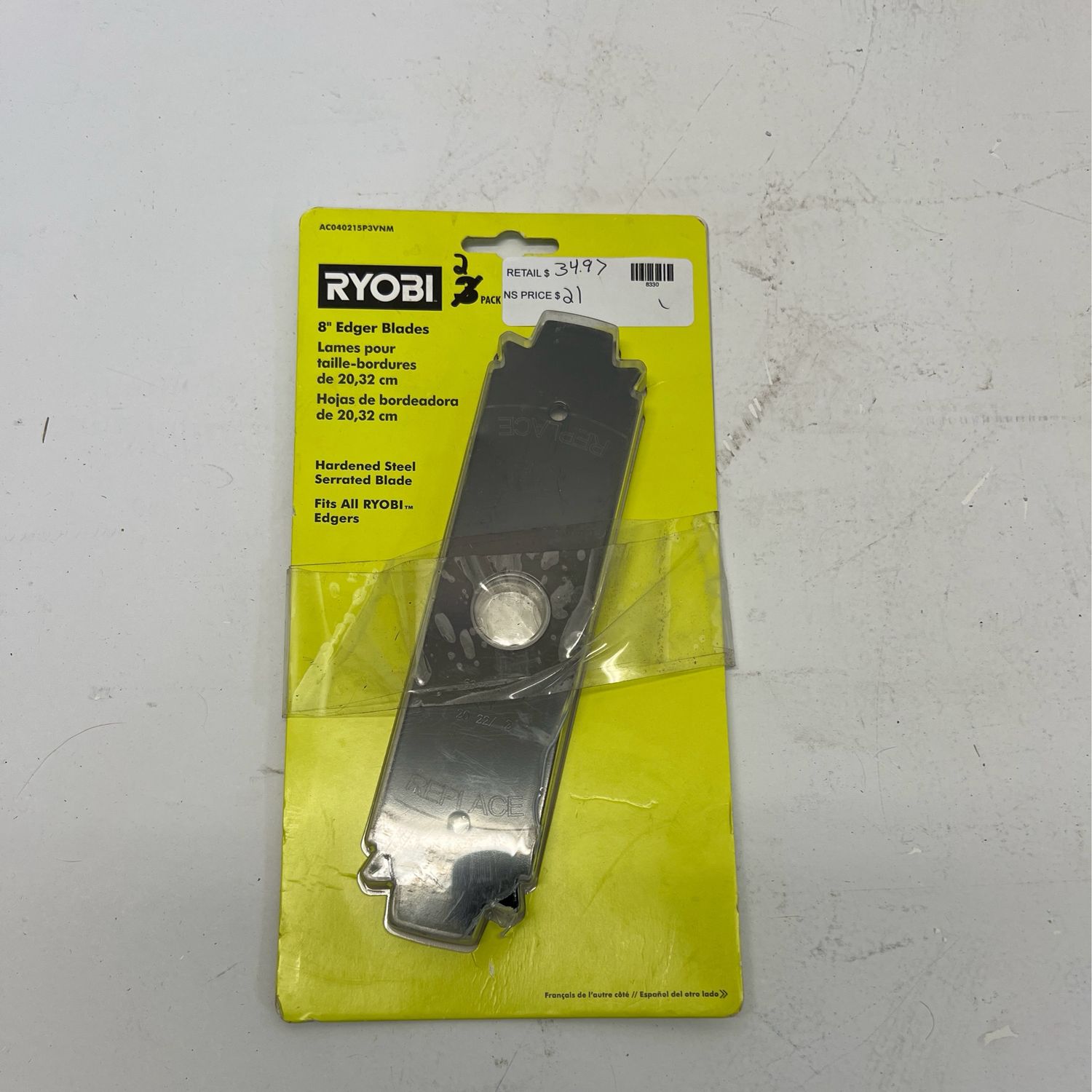 Ryobi Replacement Edger Blades (2-Pack) AC040215P3
