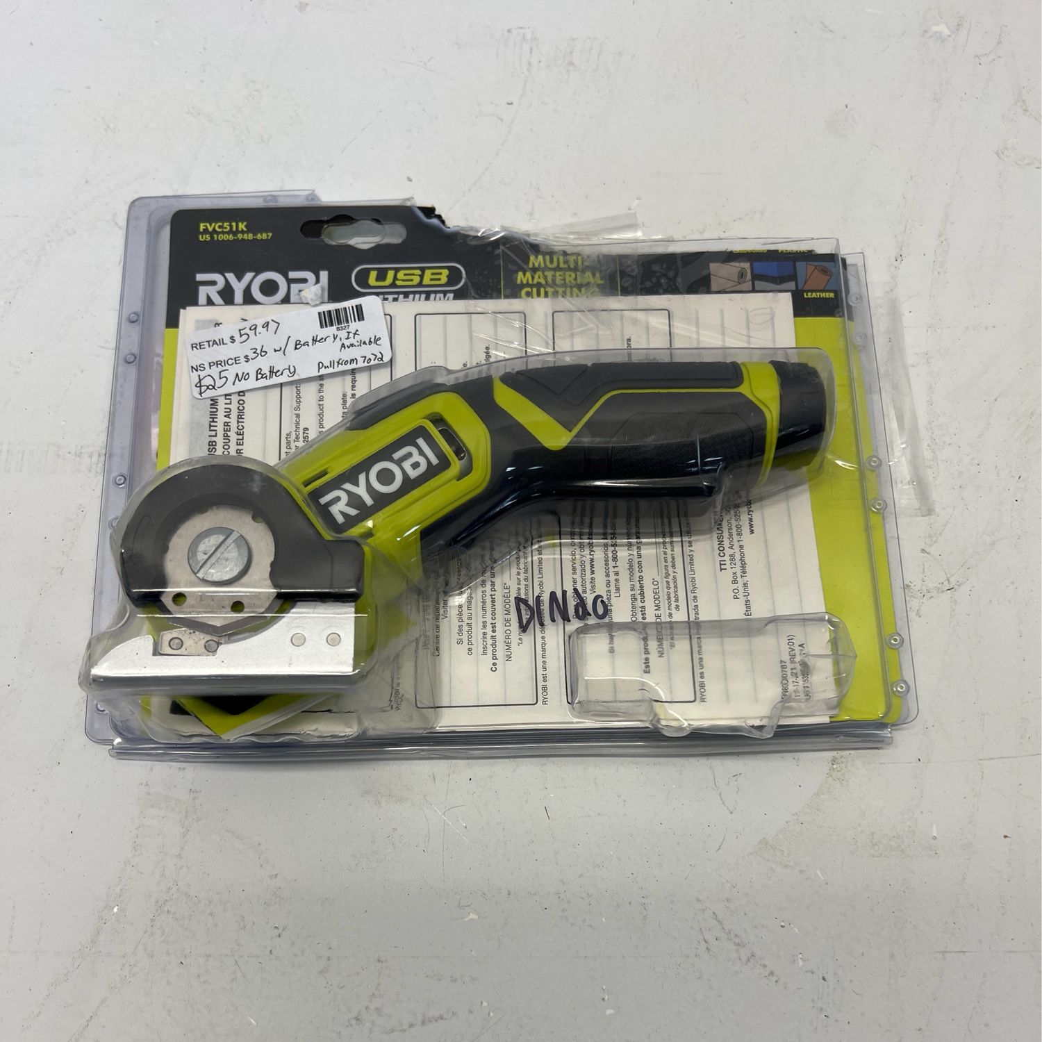 Ryobi USB Lithium Power Cutter Kit with 2.0 Ah USB Lithium Battery and Charging Cable FVC51K