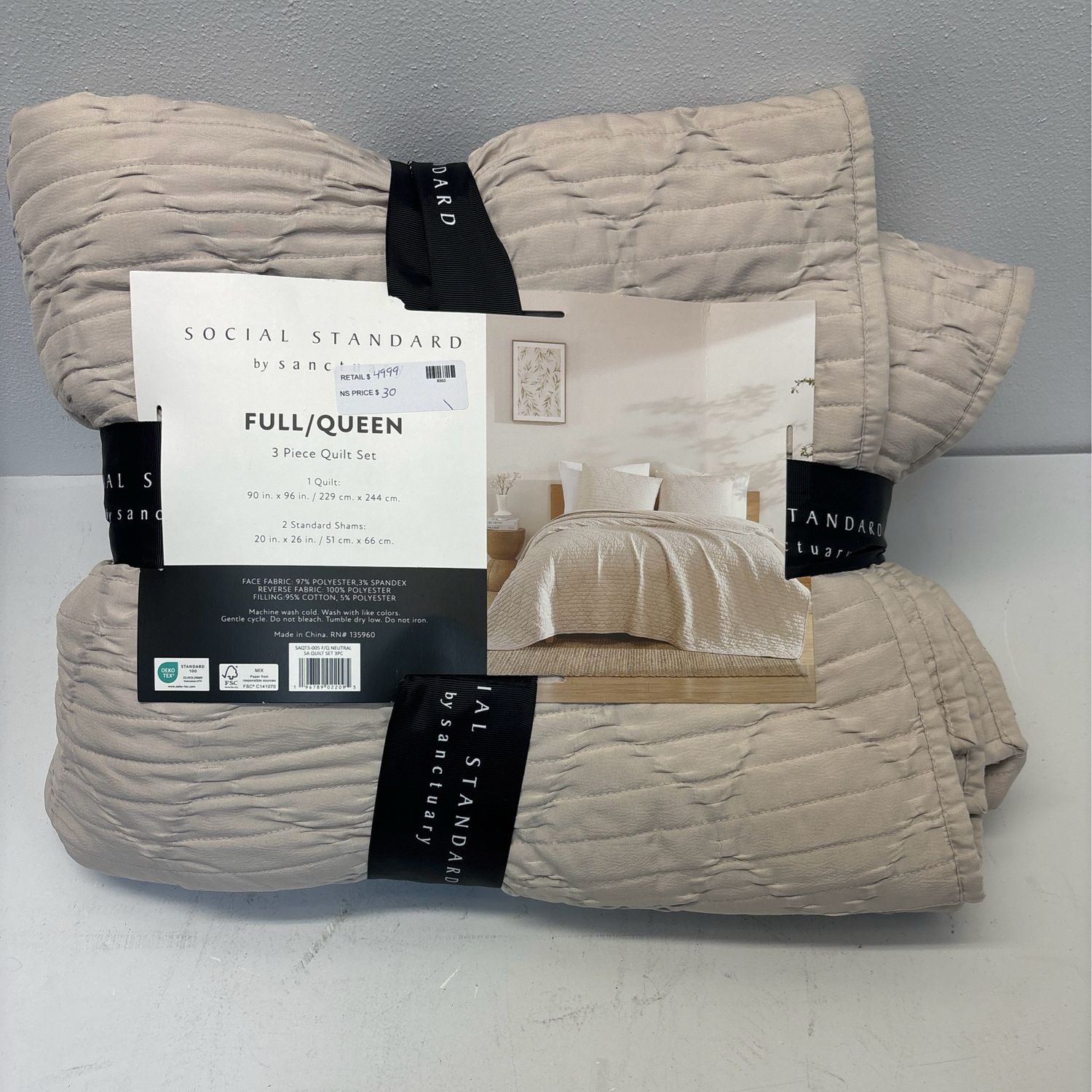 Social Standard 3-Piece Full/Queen Quilt Set SAQT3-005
