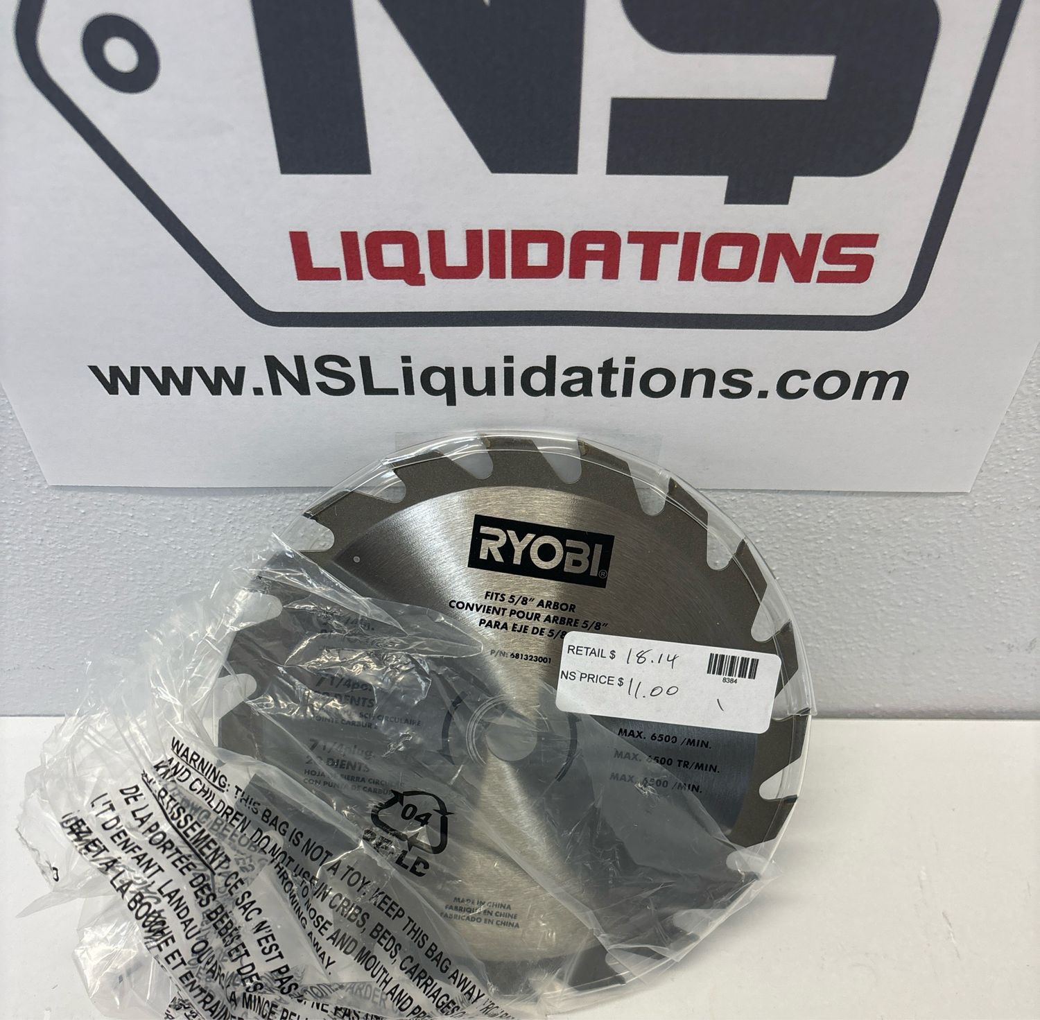 Ryobi 7 1/4 in 20 Tooth Saw Blade