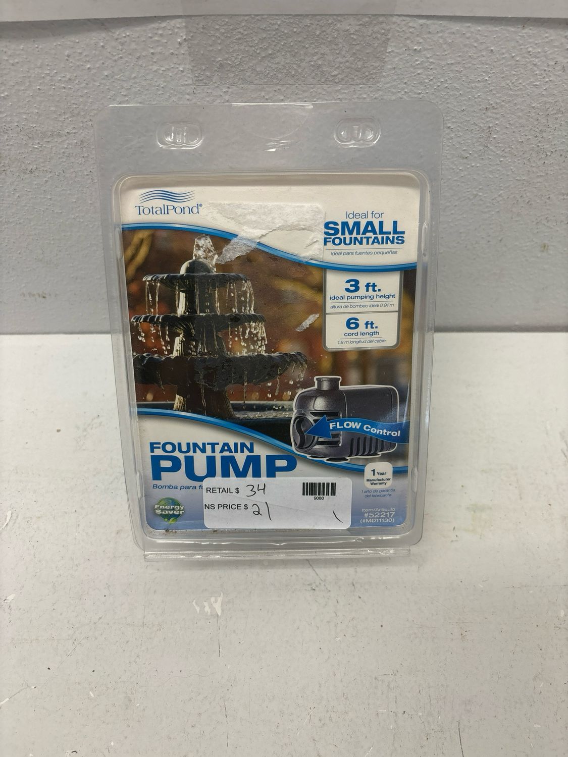 Totalpond 140 GPH Fountain Pump 52217