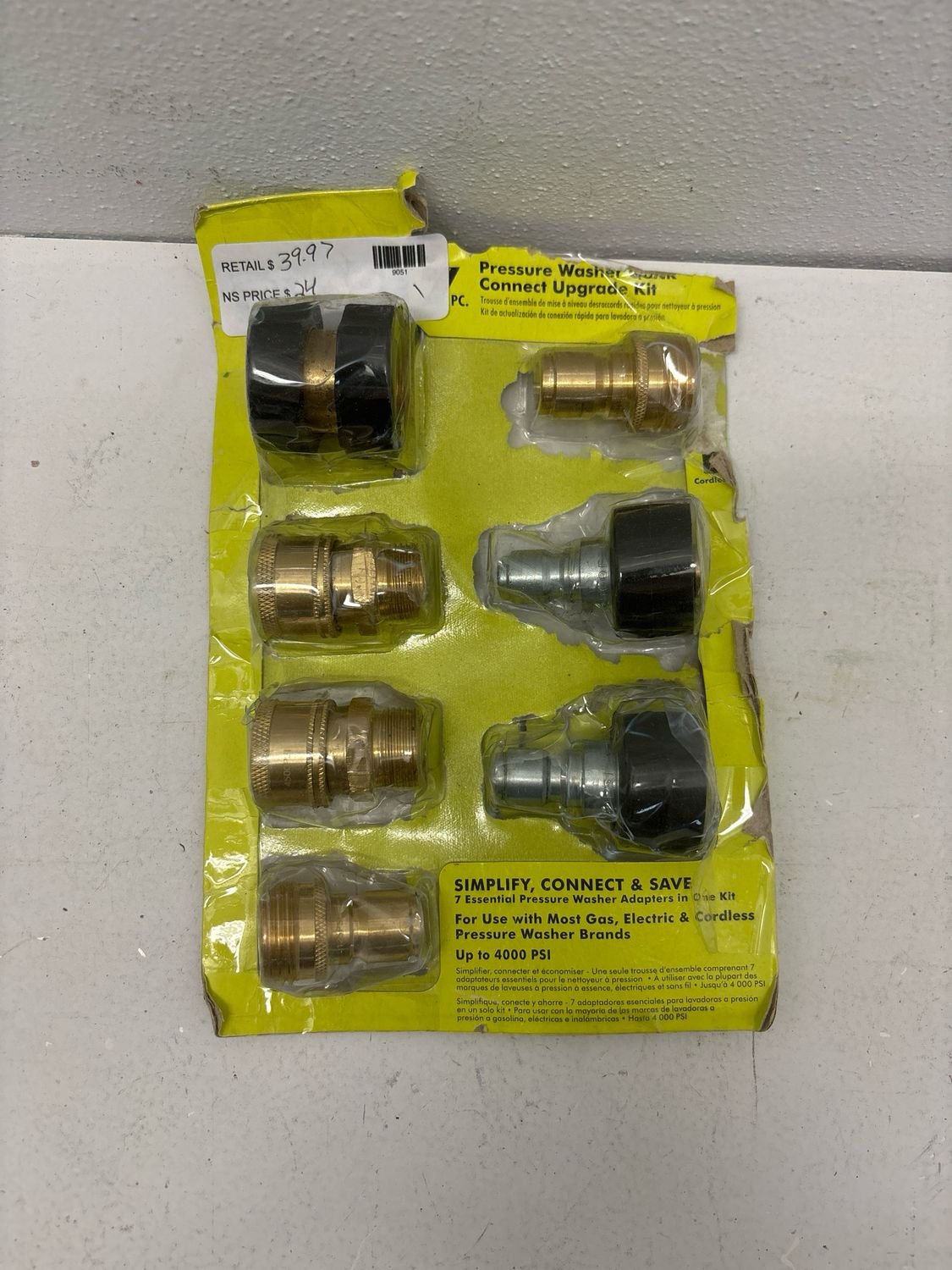 Ryobi 7-Piece Pressure Washer Quick Connect Upgrade Kit RY31QCK01 .
