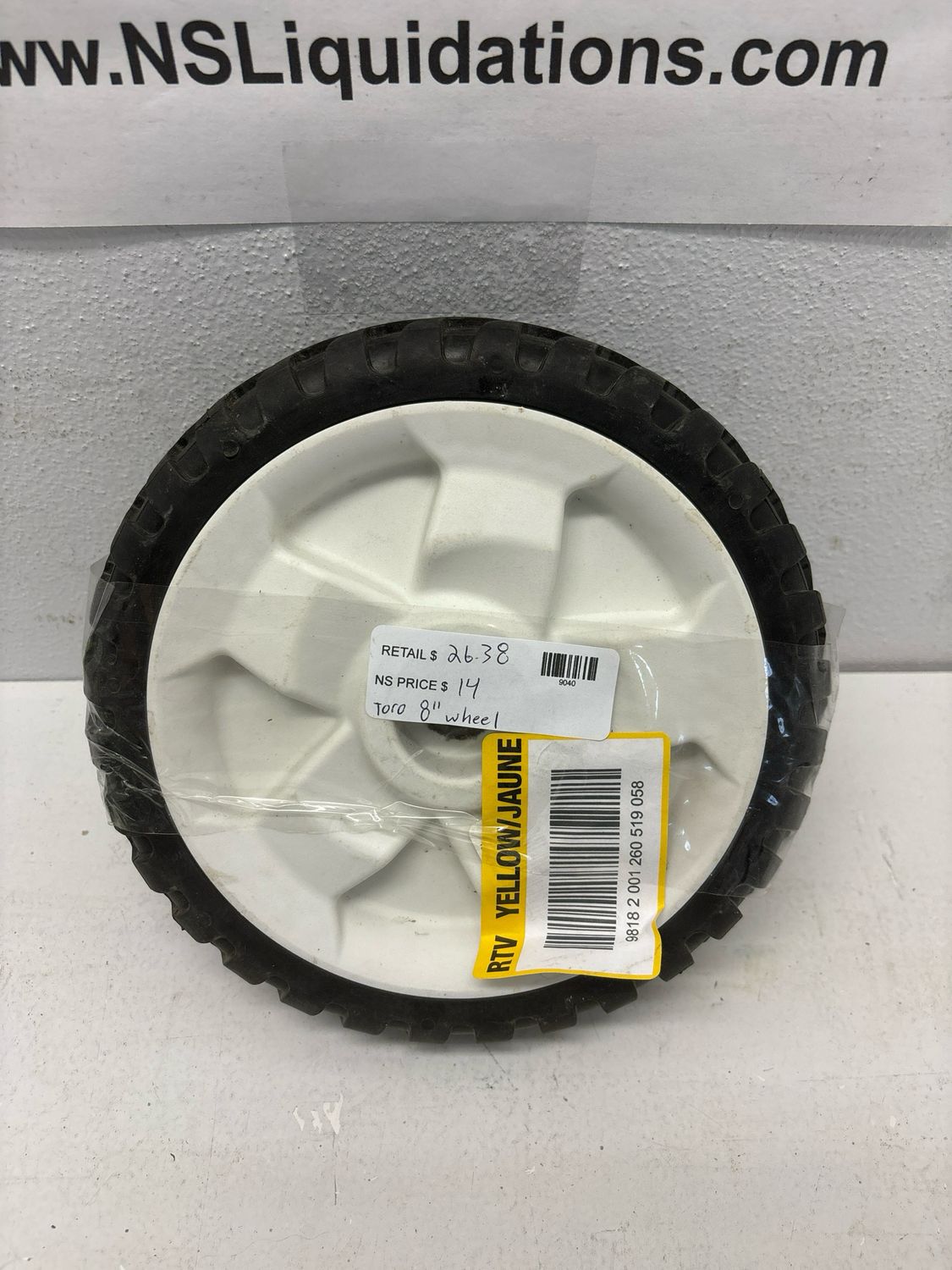 Toro Replacement Front Wheel Drive Internal Gear 59502