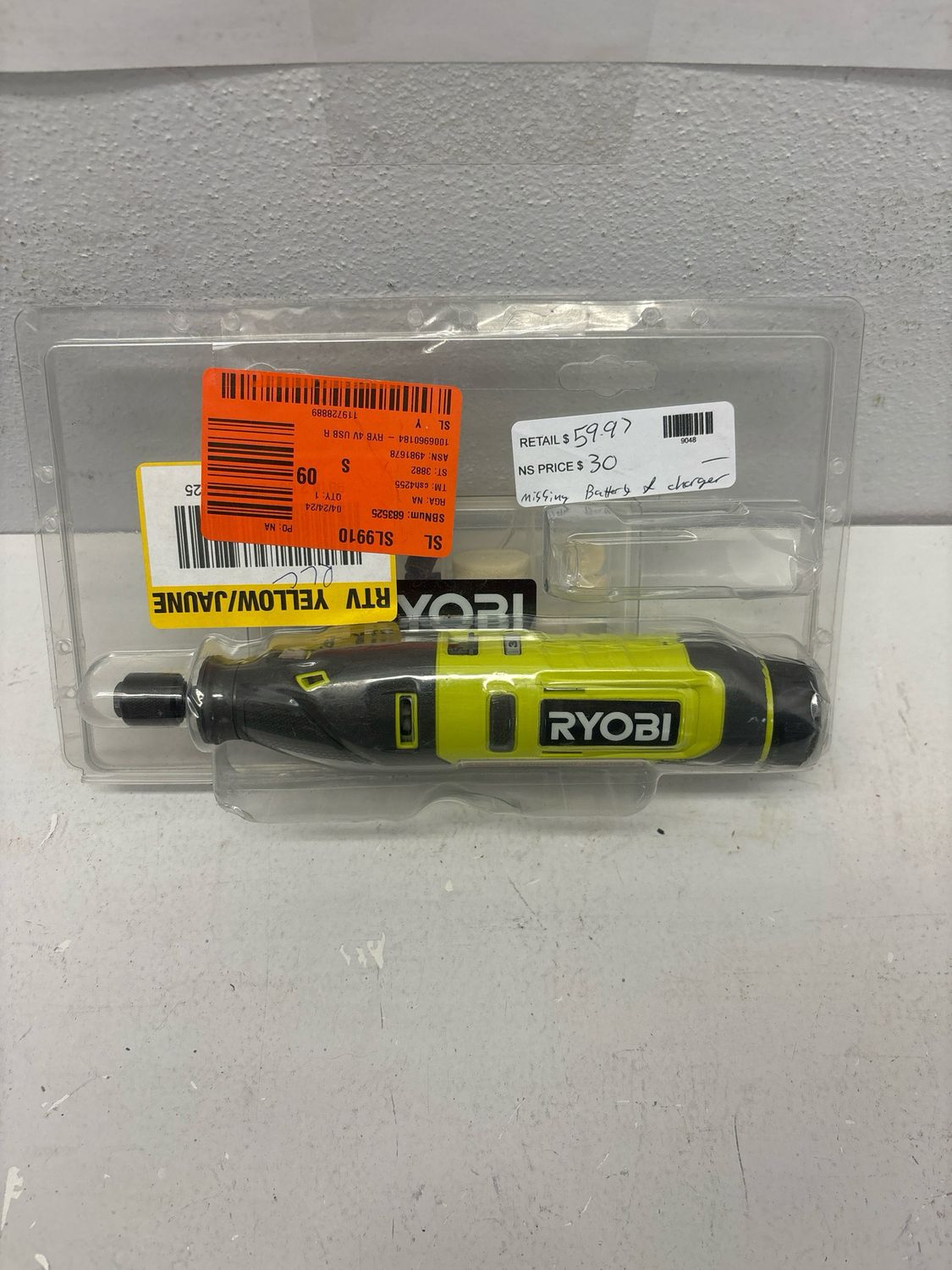 Ryobi USB Lithium Rotary Tool Kit with 2.0 Ah USB Lithium Battery and Charging Cable FVM51K .
