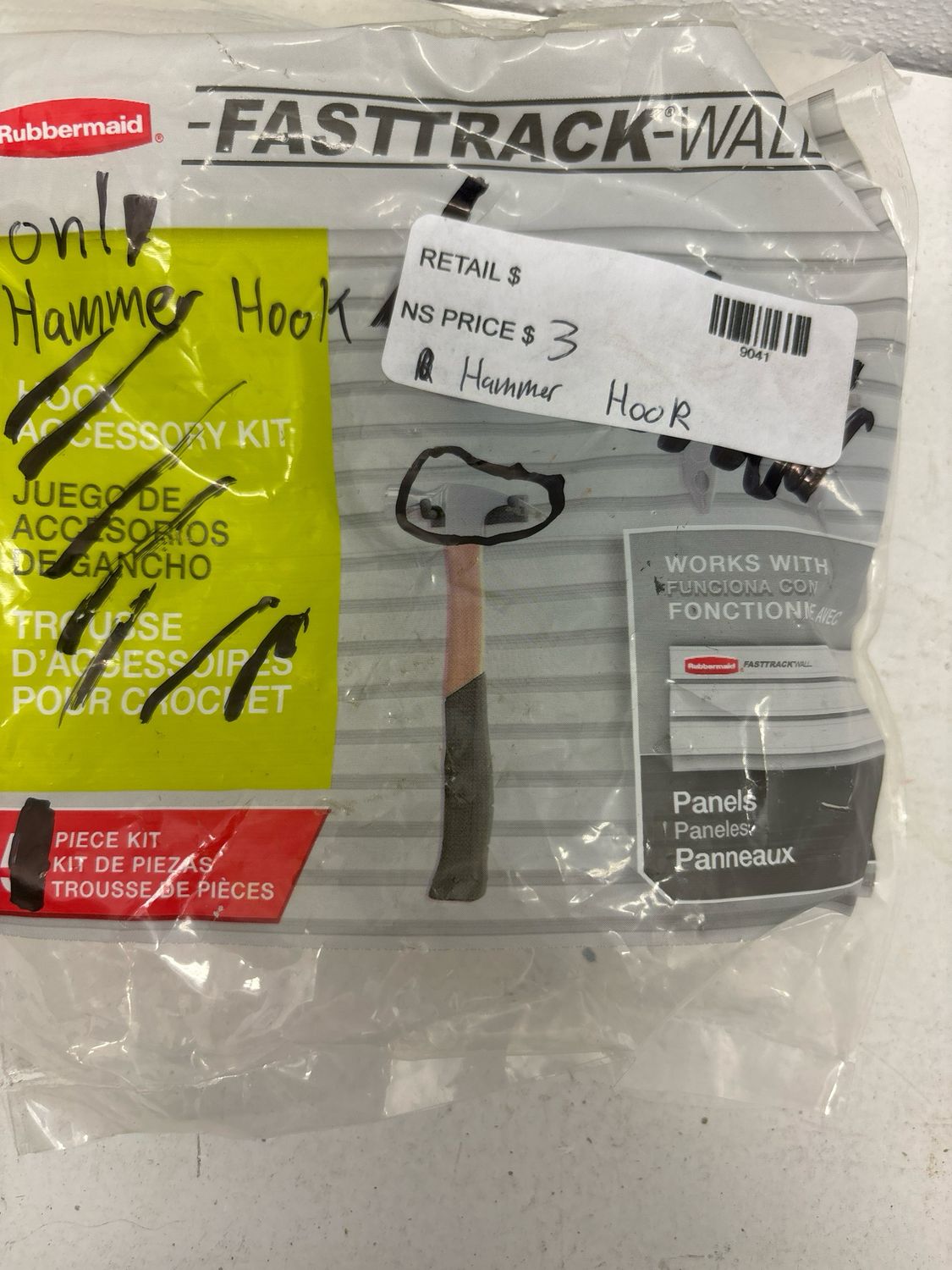 Rubbermaid Fasttrack Hammer Mount
