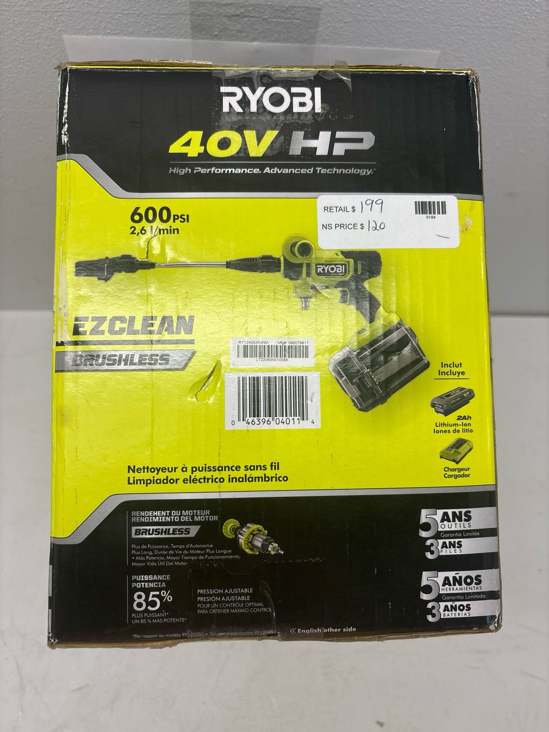 Ryobi 40V HP Brushless EZClean 600 PSI 0.7 GPM Cordless Battery Cold Water Power Cleaner with 2.0 Ah Battery and Charger RY124052K