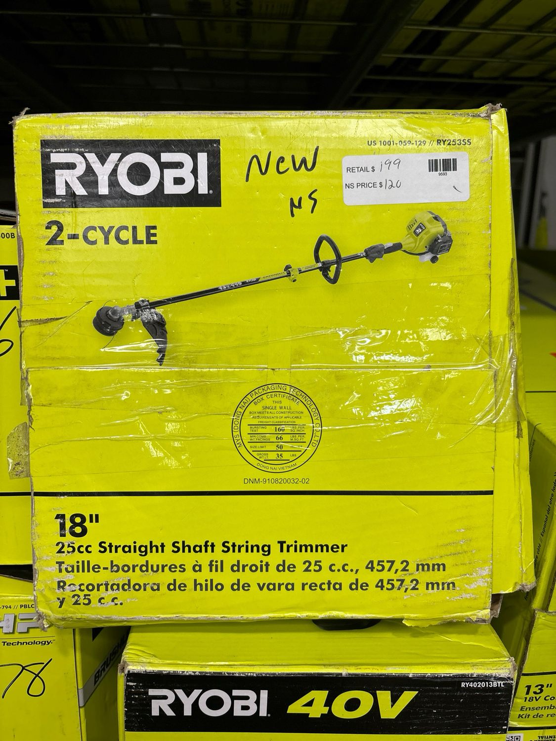 Ryobi 25 cc 2-Stroke Attachment Capable Full Crank Straight Gas Shaft String Trimmer RY253SS