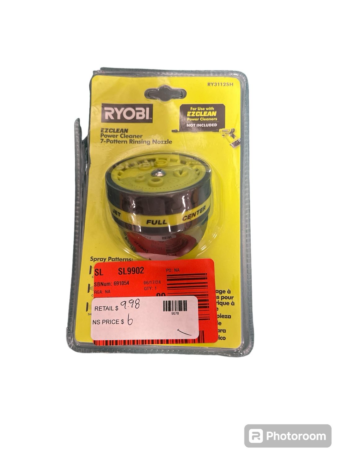 Ryobi EZClean Power Cleaner Garden Hose Spray Head RY3112SH