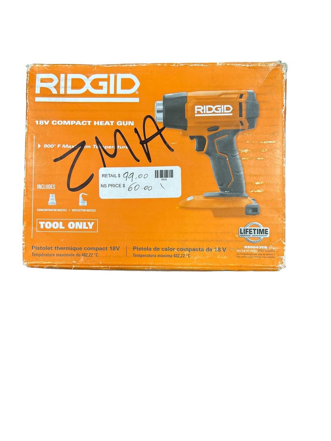 Ridgid 18v heat gun sale